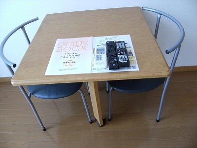 3/18 リビング/ダイニング