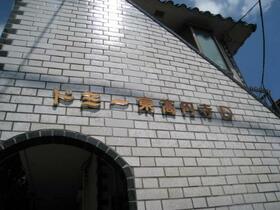 12/13 その他画像