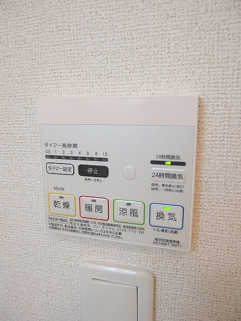 13/19 その他画像