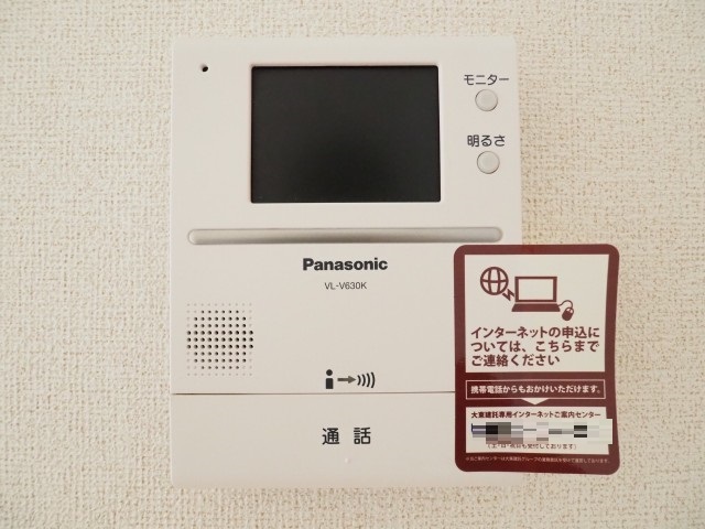 21/30 設備