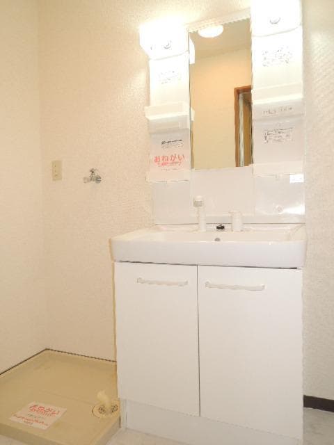 10/20 その他画像