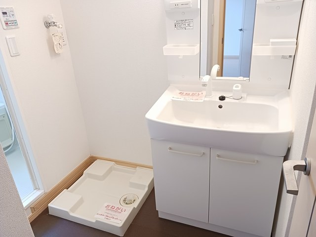 21/30 洗面