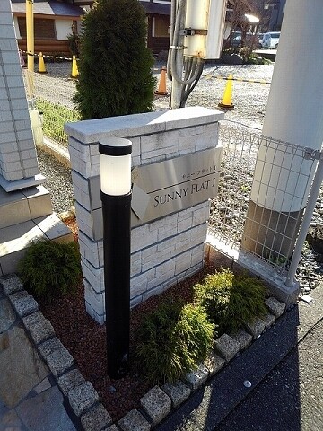 4/19 寝室