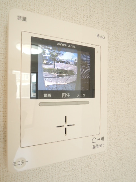 5/19 収納