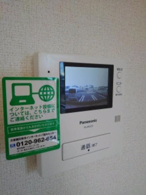 10/23 バルコニー