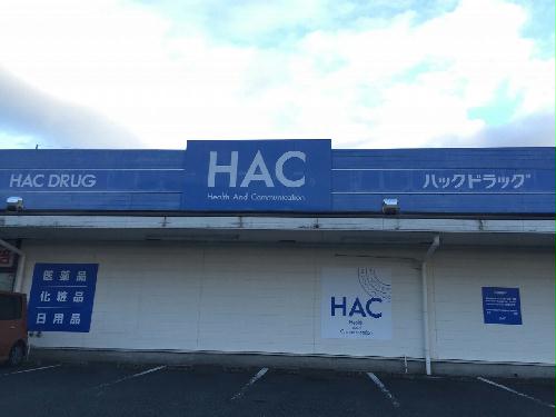 10/14 その他画像