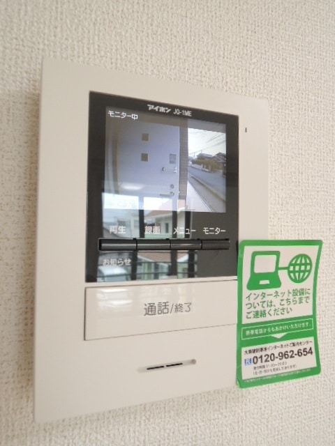 13/17 その他画像