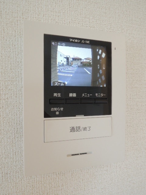 14/20 その他画像