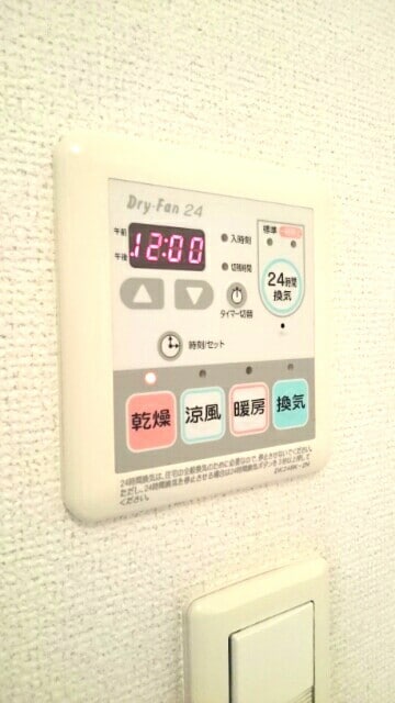 13/20 その他画像