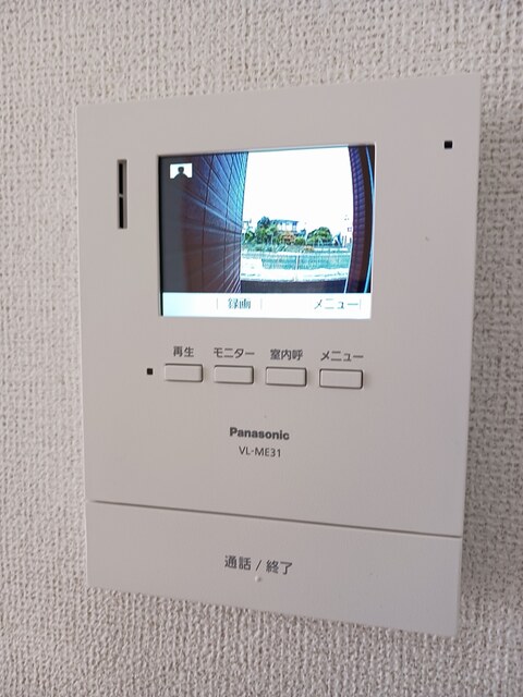11/20 設備