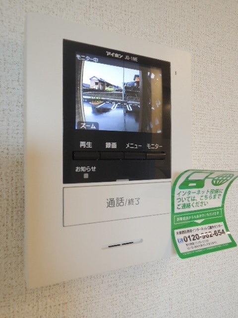 13/20 その他画像