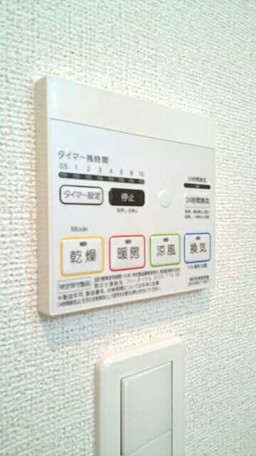 11/20 設備