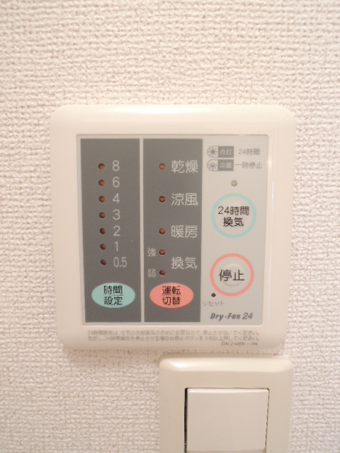 8/14 浴室