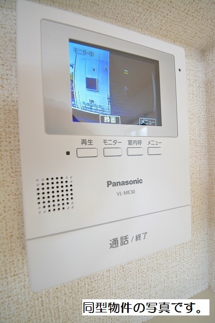 12/20 その他画像