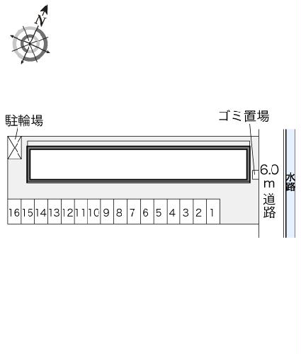 11/24 その他画像