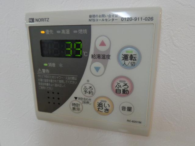 12/24 設備
