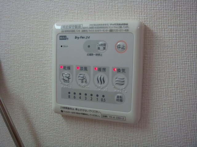 22/25 その他画像