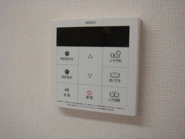 3/25 リビング/ダイニング