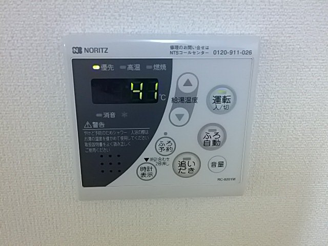 その他画像