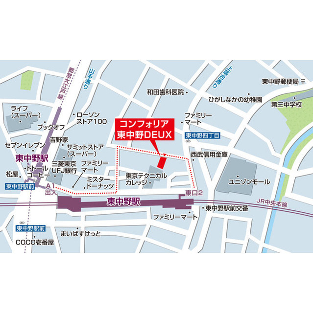 11/19 その他画像