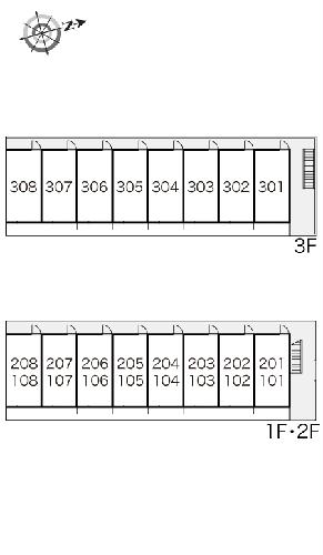 12/19 その他画像