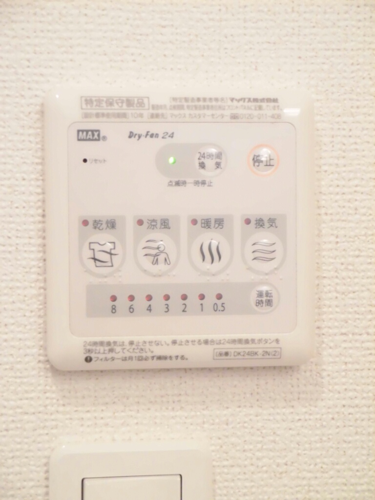 16/22 その他画像