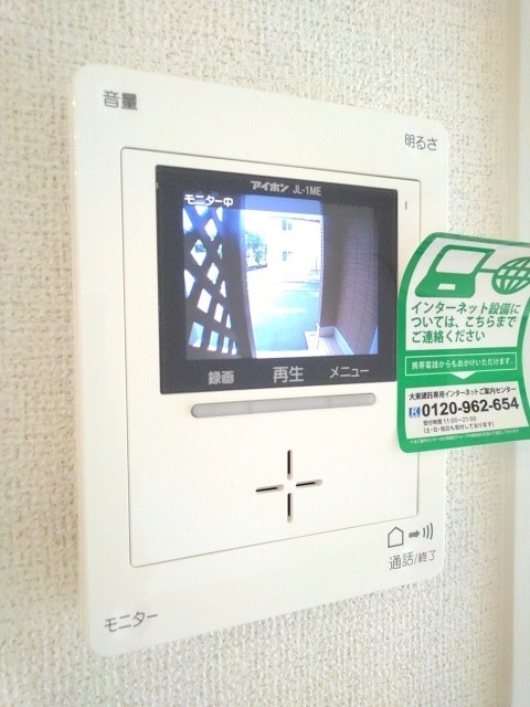 12/20 その他画像