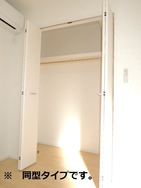 11/20 設備