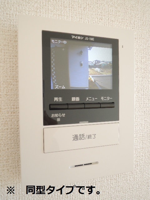 14/20 その他画像