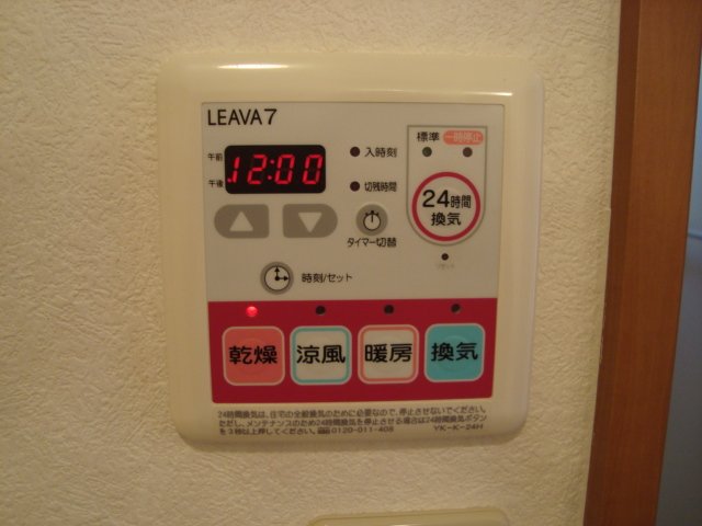 16/29 その他画像