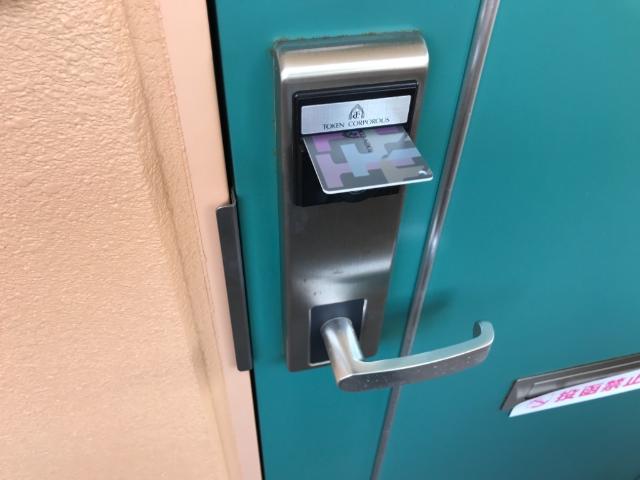 20/29 その他画像