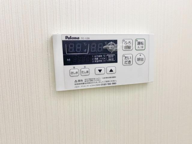 17/25 設備