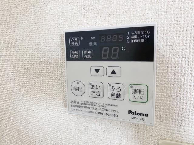 18/25 設備
