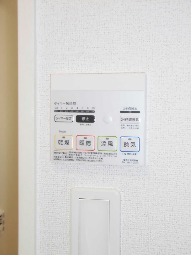 15/21 その他画像