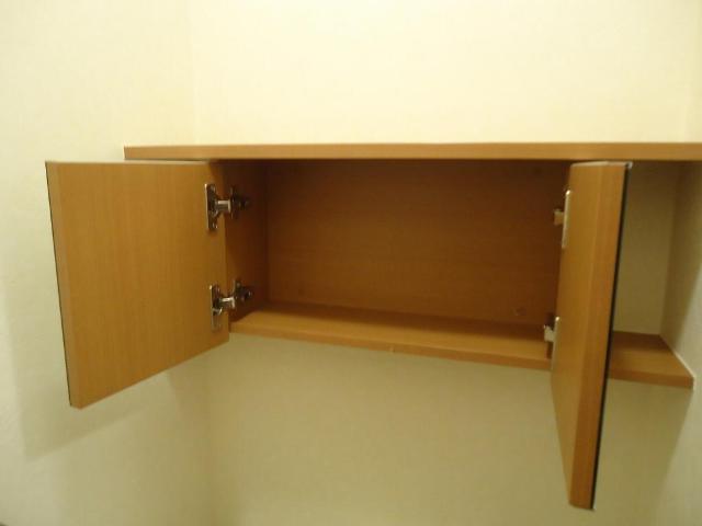 17/30 トイレ