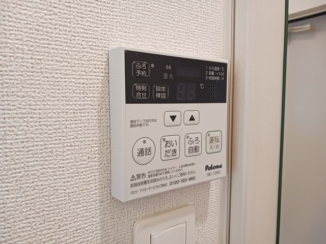 25/30 その他画像