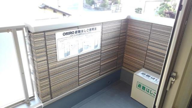 11/24 バルコニー