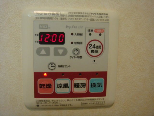 20/22 その他画像