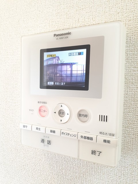 11/20 設備