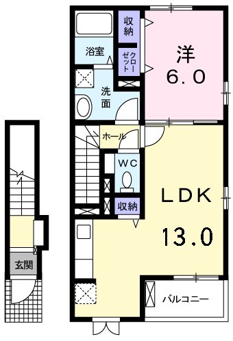 メゾン ポーラスターの間取り