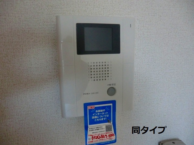 19/30 その他画像