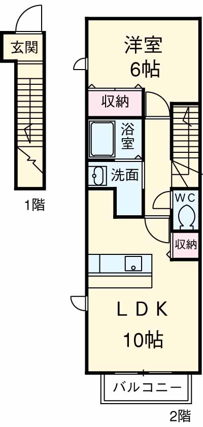 レイ ツインズⅠの間取り