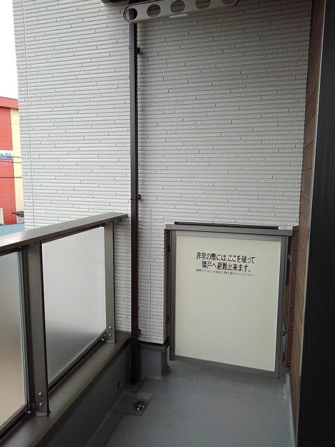 12/20 バルコニー