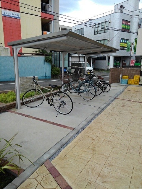 13/20 その他画像