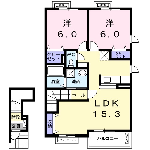 エントピア鍋山の間取り