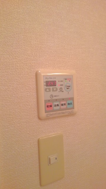 11/20 設備