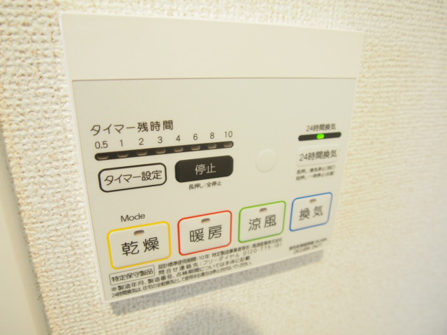 16/30 その他画像