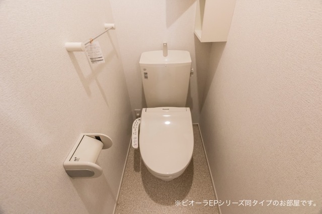 8/20 トイレ