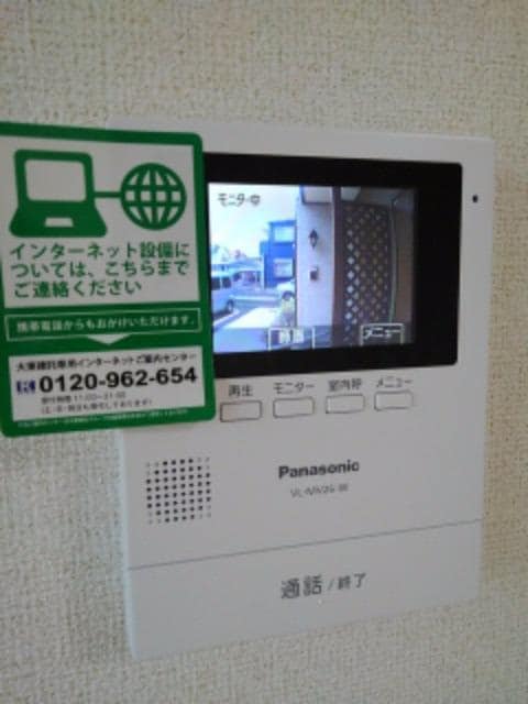 8/24 トイレ
