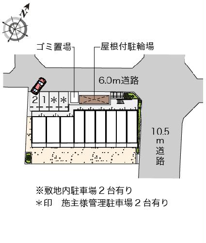 9/12 その他画像